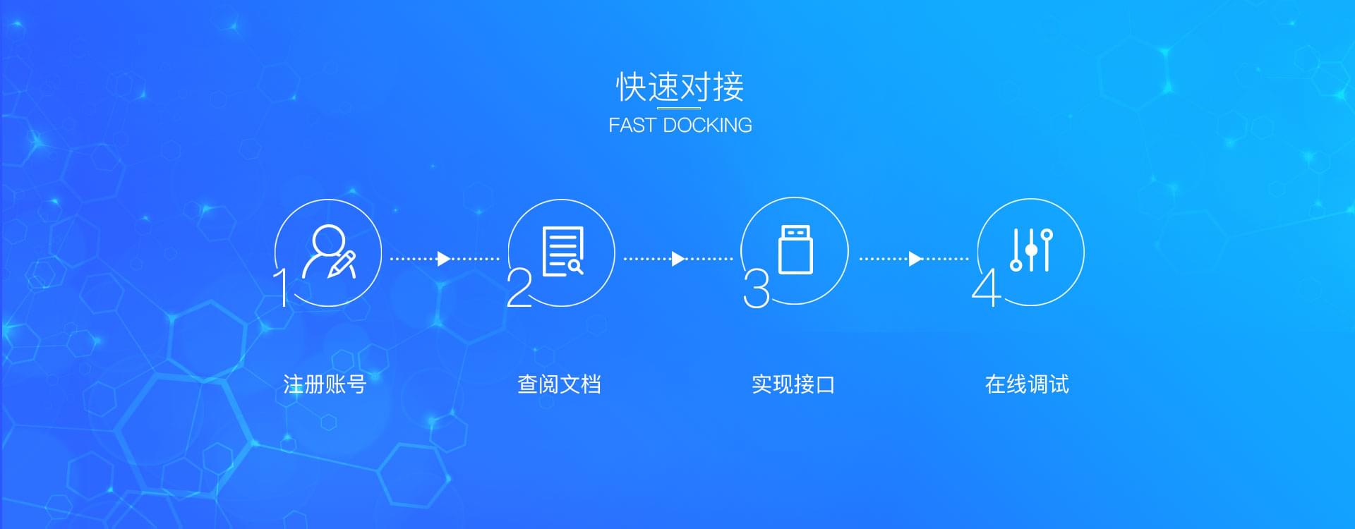 Preloaded Image